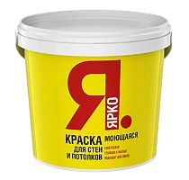 Краска ЯРКО для стен и потолков моющаяся белая, ведро 14 кг